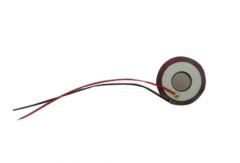 霧化片 JHIC20NH009-P